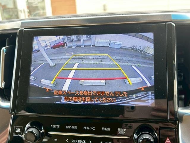 Toyota ALPHARD 2018 8207151-17