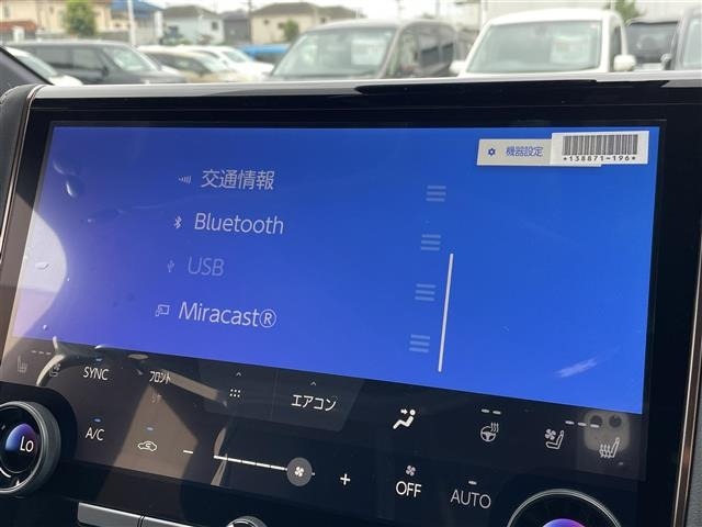 Toyota ALPHARD 2026 8207395-4