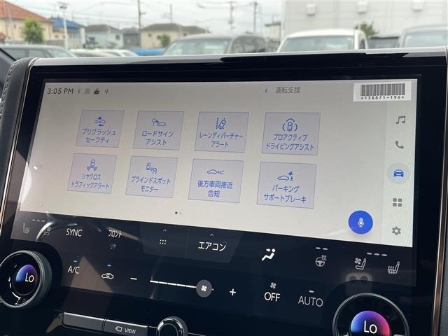 Toyota ALPHARD 2026 8207395-6