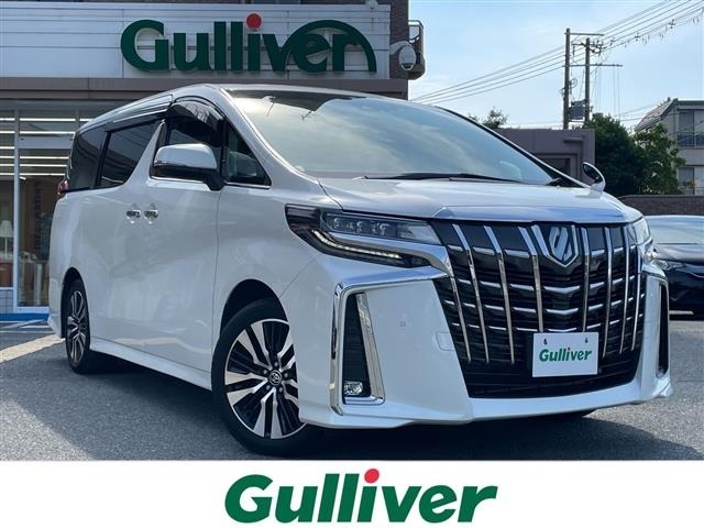 Toyota ALPHARD 2023 8207423-0
