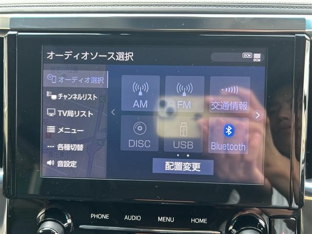 Toyota ALPHARD 2023 8207423-18