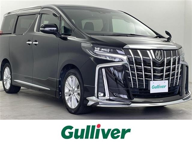 Toyota ALPHARD 2021 8207439-0