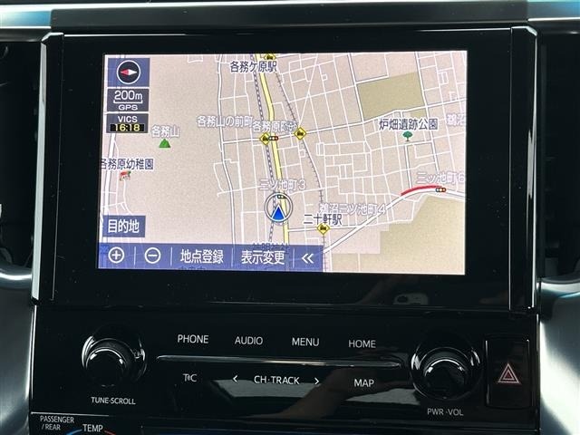 Toyota ALPHARD 2021 8207455-17