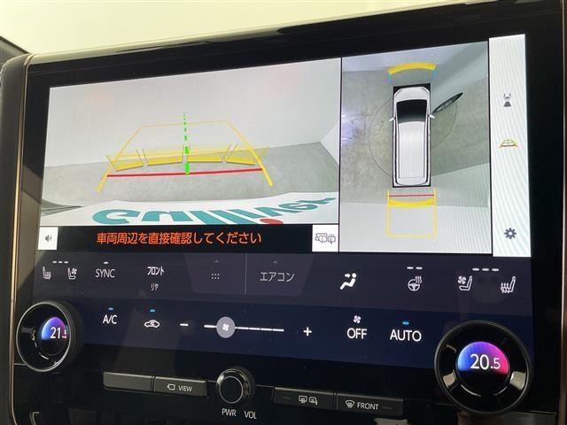 Toyota ALPHARD 2023 8207477-13