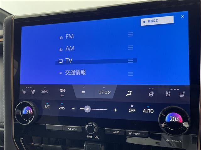 Toyota ALPHARD 2023 8207477-16