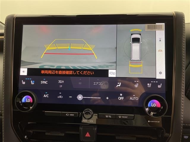 Toyota ALPHARD 2023 8207550-16