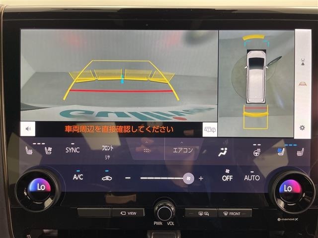 Toyota ALPHARD 2023 8207581-17