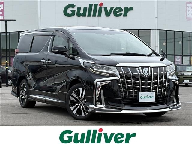 Toyota ALPHARD 2021 8207622-0