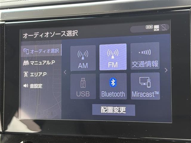 Toyota ALPHARD 2021 8207622-16