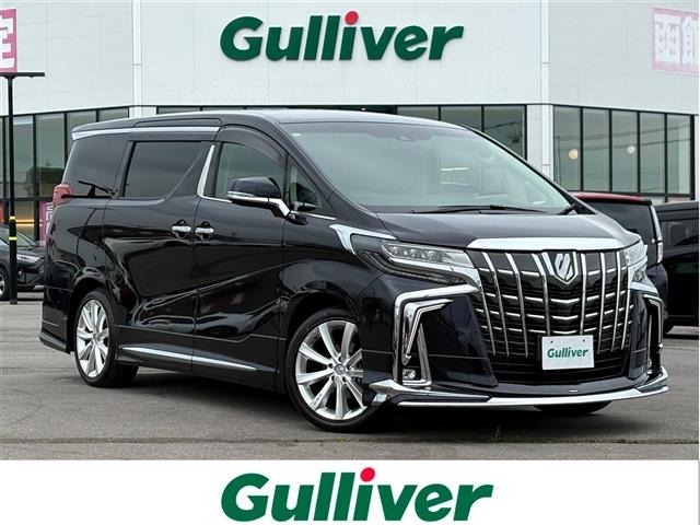 Toyota ALPHARD 2018 8207783-0