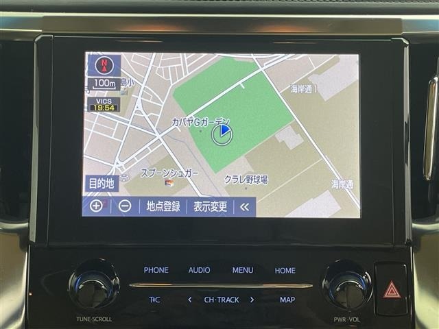 Toyota ALPHARD 2021 8207982-15