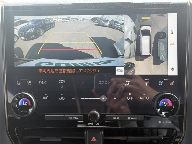 Toyota ALPHARD 2023 8208084-15