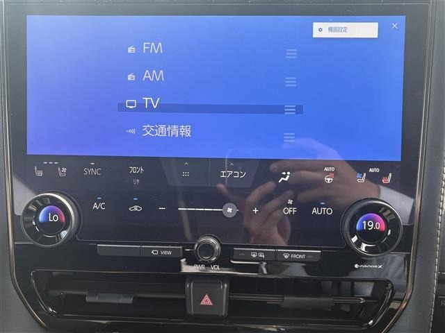 Toyota ALPHARD 2023 8208084-17