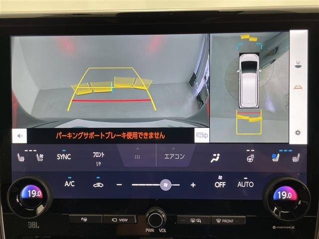 Toyota ALPHARD 2023 8208118-17