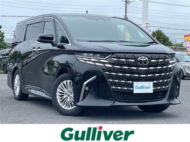 Toyota ALPHARD 2023 8208229-0