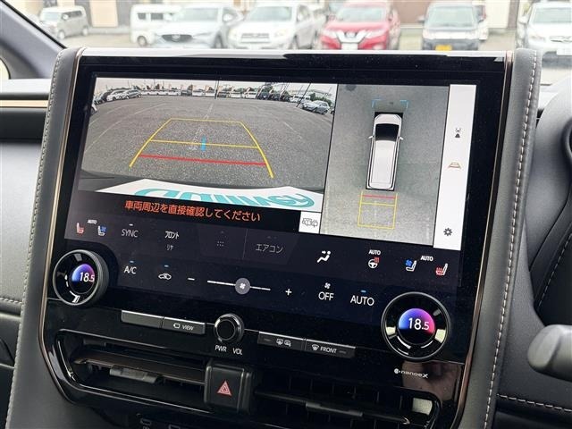 Toyota ALPHARD 2023 8208229-22