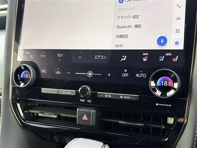 Toyota ALPHARD 2023 8208229-6