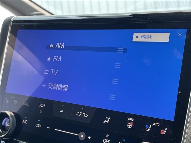 Toyota ALPHARD 2023 8208349-18