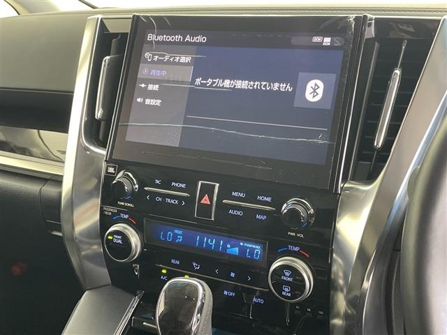 Toyota ALPHARD 2023 8208442-16