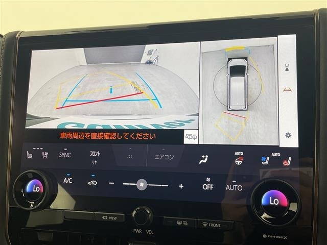 Toyota ALPHARD 2023 8208466-17