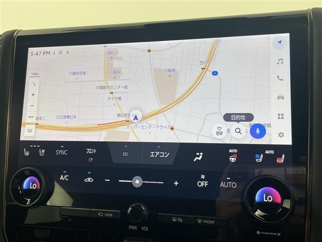Toyota ALPHARD 2023 8208466-18