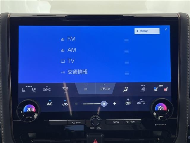 Toyota ALPHARD 2024 8208563-19
