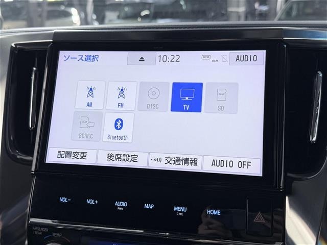 Toyota ALPHARD 2019 8208573-16