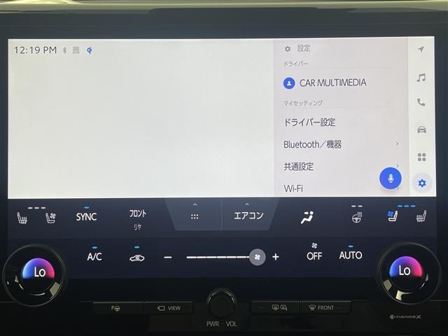 Toyota ALPHARD 2023 8208603-17