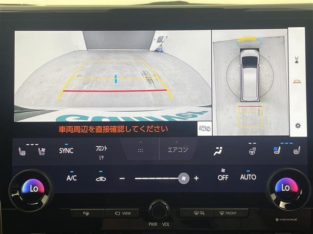 Toyota ALPHARD 2023 8208603-18