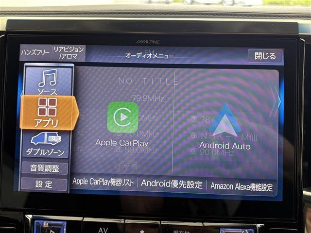 Toyota ALPHARD 2019 8208624-19