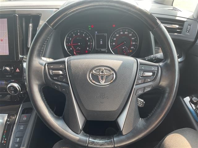 Toyota ALPHARD 2021 8209001-6