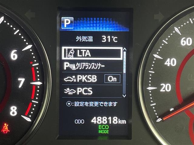 Toyota ALPHARD 2021 8209003-7