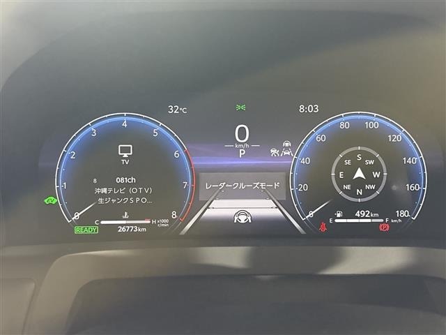 Toyota ALPHARD 2023 8209047-2