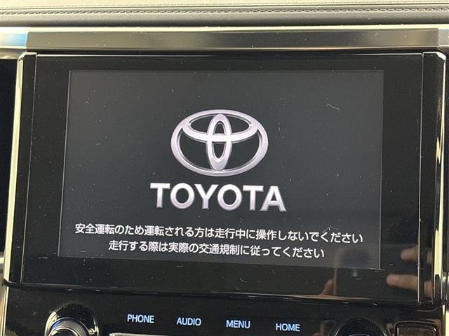 Toyota ALPHARD 2020 8209048-15