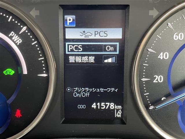 Toyota ALPHARD 2022 8209063-16
