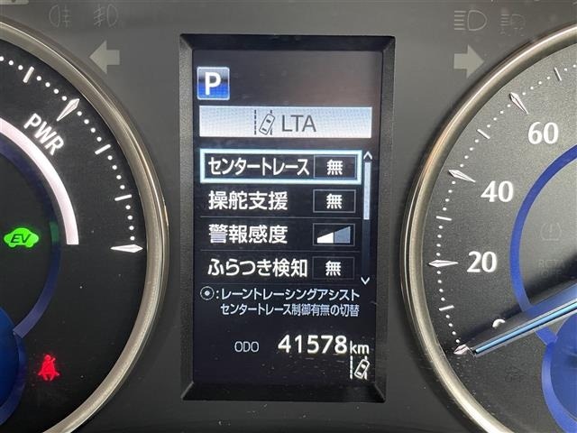 Toyota ALPHARD 2022 8209063-18