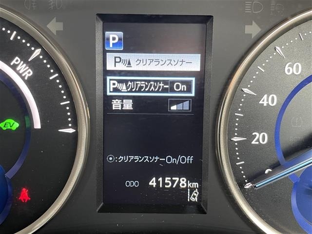 Toyota ALPHARD 2022 8209063-19