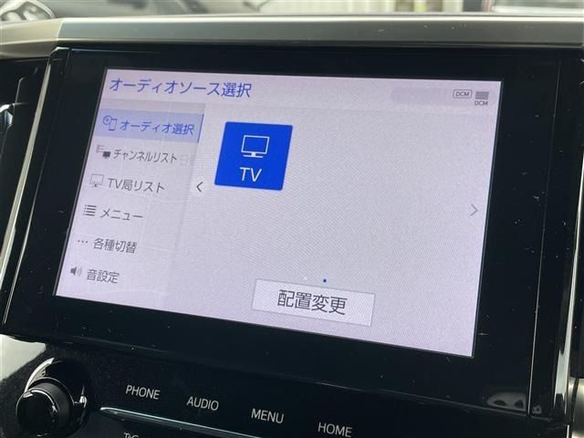 Toyota ALPHARD 2022 8209063-6