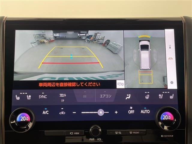 Toyota ALPHARD 2024 8209077-17