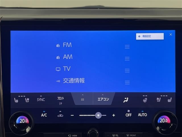 Toyota ALPHARD 2024 8209077-19
