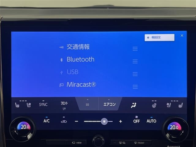 Toyota ALPHARD 2024 8209077-21