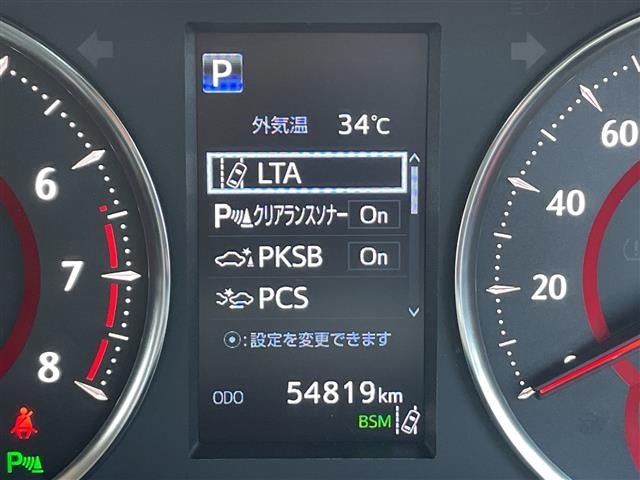 Toyota ALPHARD 2019 8209118-1