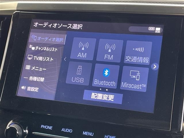 Toyota ALPHARD 2021 8209119-16