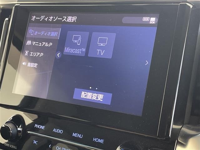Toyota ALPHARD 2023 8209130-17