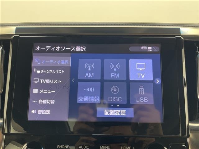 Toyota ALPHARD 2021 8209133-12