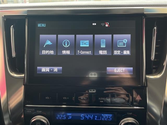 Toyota ALPHARD 2016 8209186-17