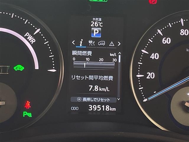 Toyota ALPHARD 2016 8209186-19