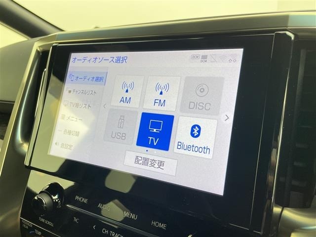 Toyota ALPHARD 2022 8209249-13