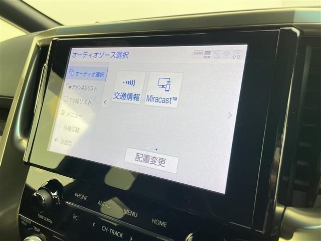 Toyota ALPHARD 2022 8209249-16