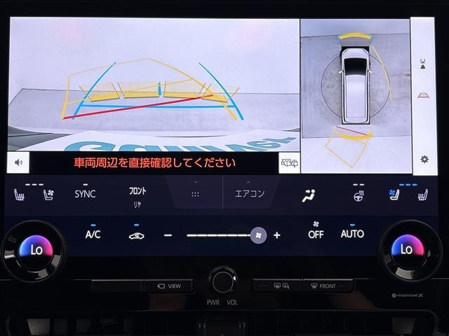 Toyota ALPHARD 2023 8209273-17
